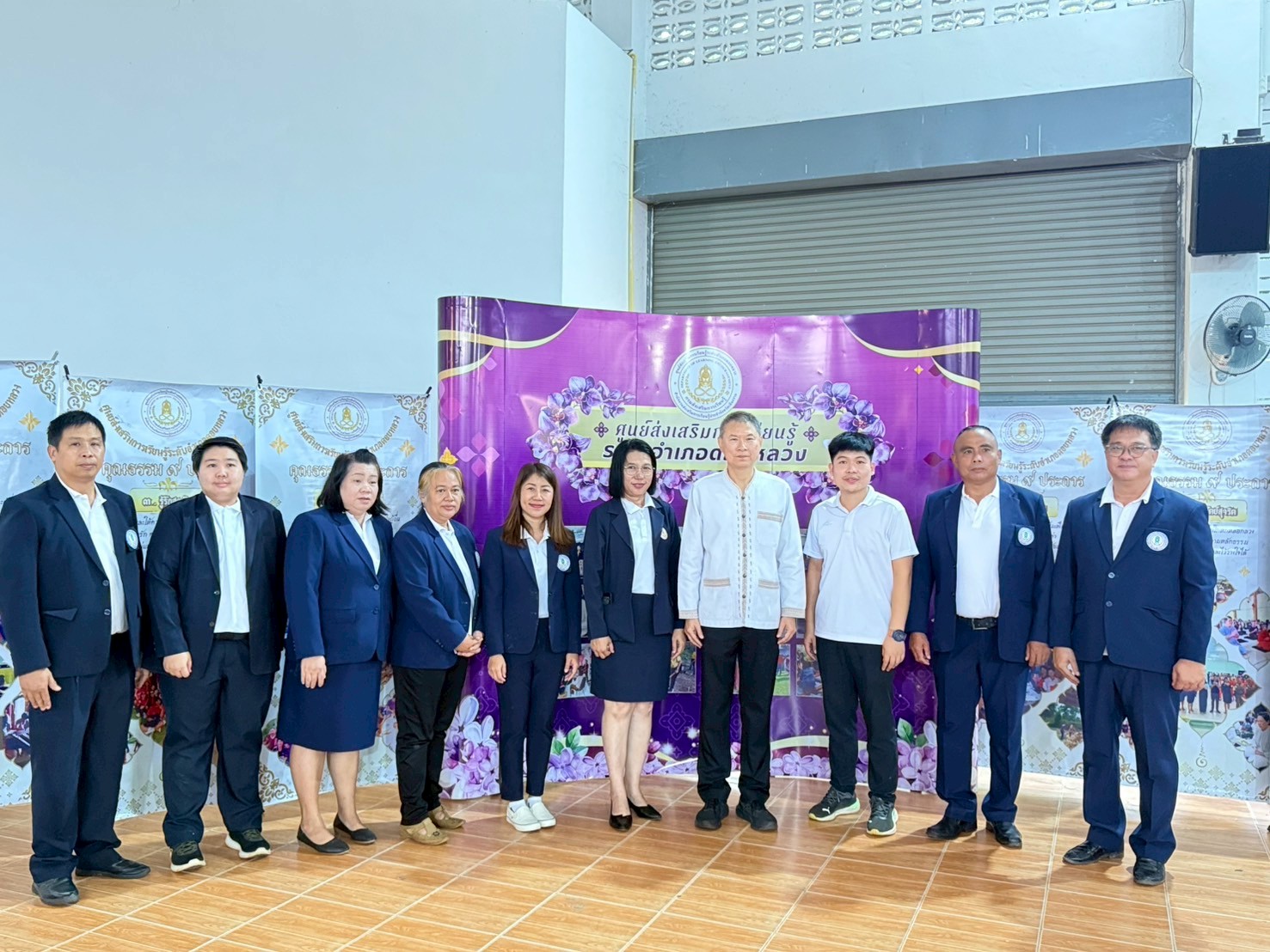 โครงการเปิดบ้านส่งเสริมการเรียนรู้ มหกรรมโครงงาน สกร.ระดับอำเภอดอยหลวง