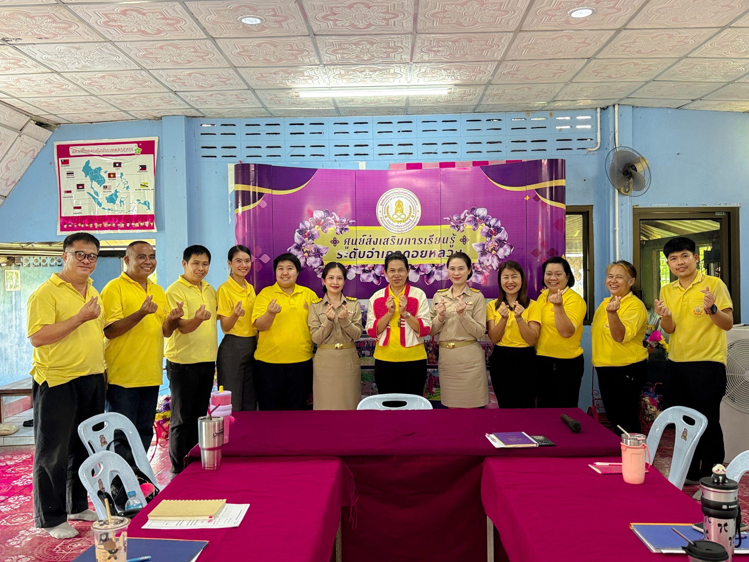 ประชุมครูและบุคลากรรวมถึงรับการรายงานตัว บุคลากรใหม่