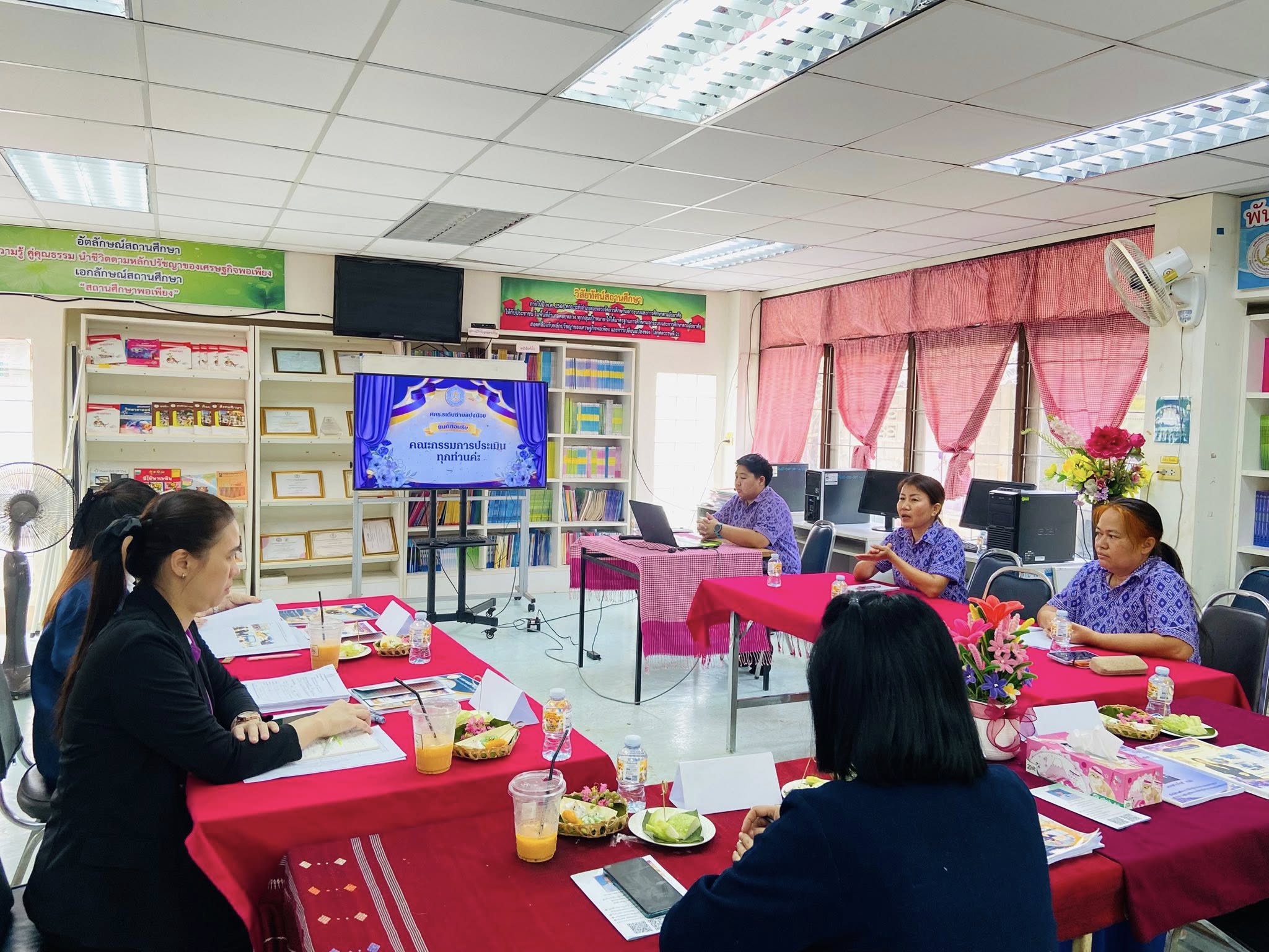 การประเมิน ผลการปฏิบัติงาน พนักงานราชการ ไตรมาส 3-4 ประจำปี 2568
