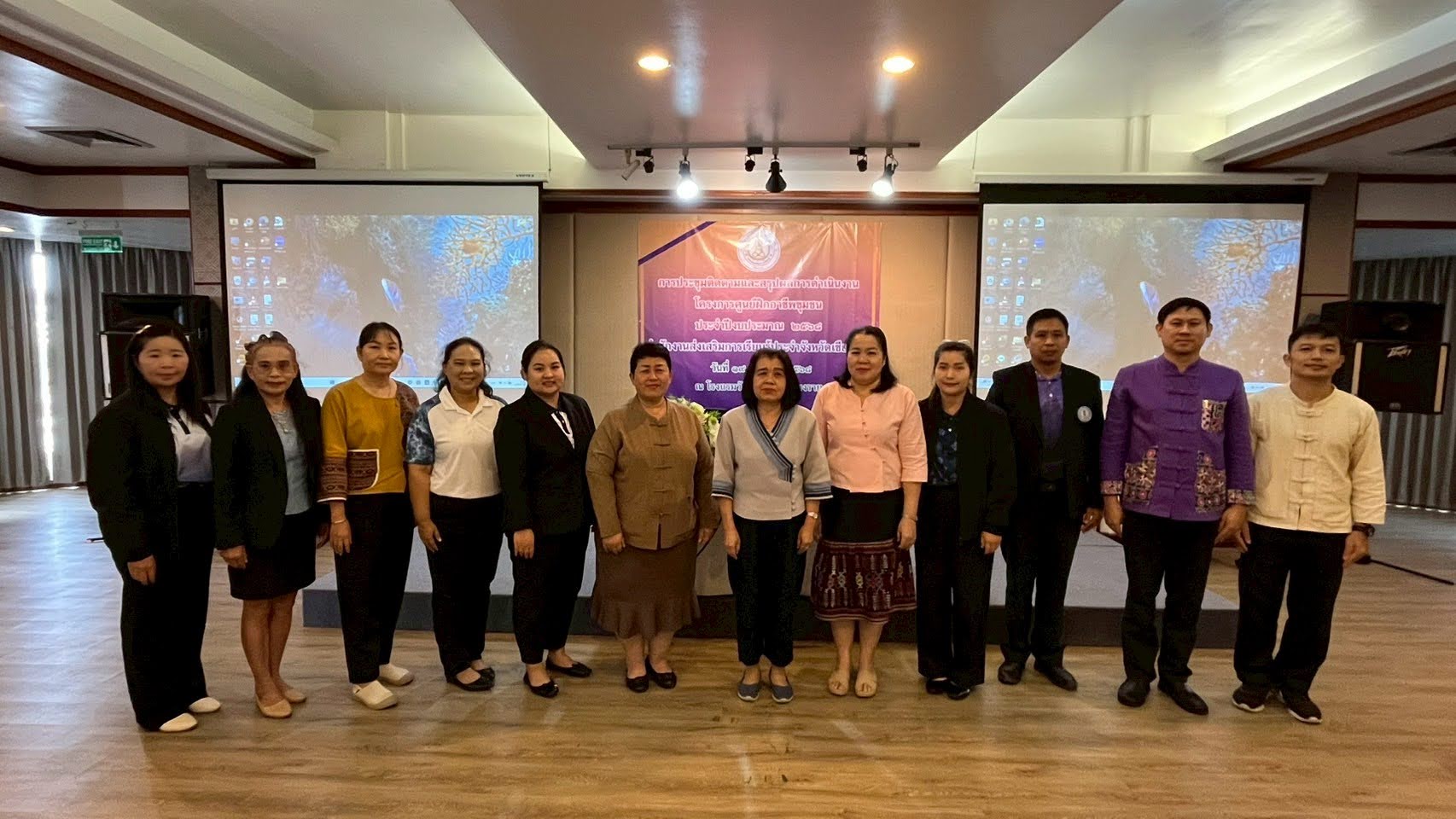 ร่วมประชุมติดตามและสรุปผลการดำเนินงานโครงการศูนย์ฝึกอาชีพชุมชน