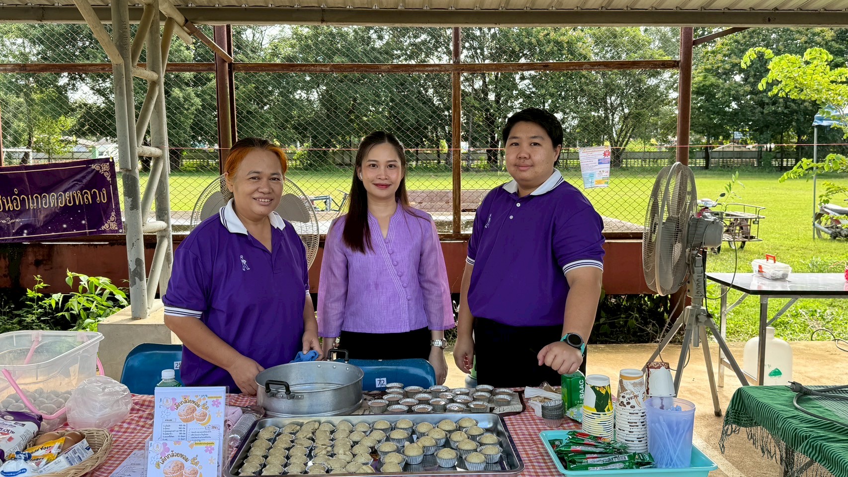 โครงการกรมส่งเสริมการเกษตรช่วยเหลือเกษตรฟื้นฟูเครื่องจักรกลเกษตรกรที่ประสบอุทกภัย