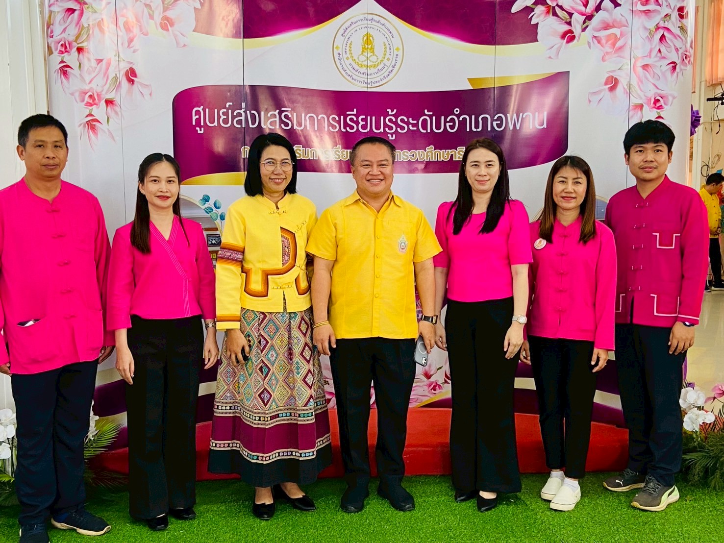 เข้าร่วมการประเมินสถานศึกษาพอเพียงเป็นศูนย์การเรียนรู้ ตามหลักปรัชญาเศรษฐกิจพอเพียงด้านการศึกษา