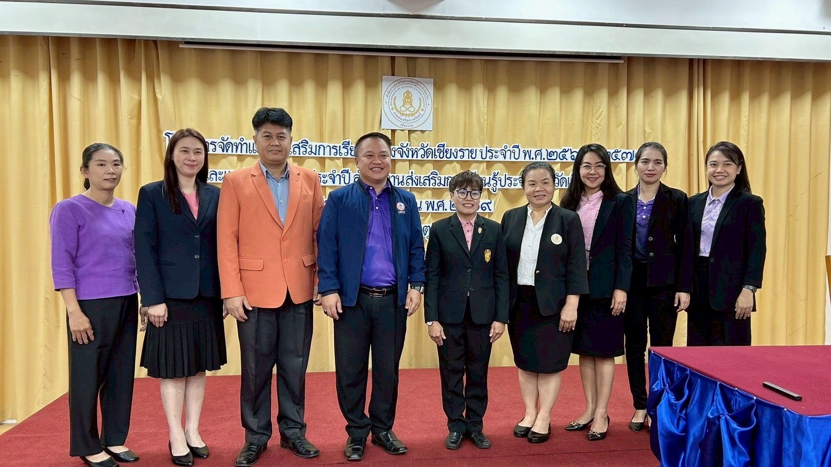 จัดทำแผนส่งเสริมการเรียนรู้ของจังหวัดเชียงรายประจำปี 2568-2570 และแผนปฏิบัติการประจำปี สำนักงานส่งเสริมการเรียนรู้ประจำจังหวัดเชียงราย
