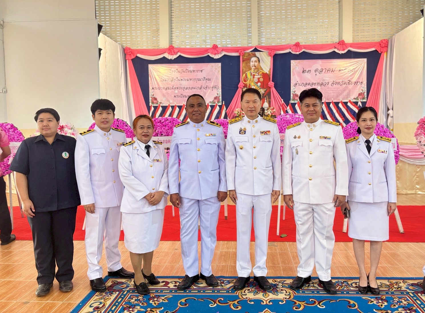 กิจกรรมวันปิยมหาราชน้อมรำลึกในพระมหากรุณาธิคุณ พระบาทสมเด็จพระจุลจอมเกล้าเจ้าอยู่หัว พระปิยมหาราช 23 ตุลาคม