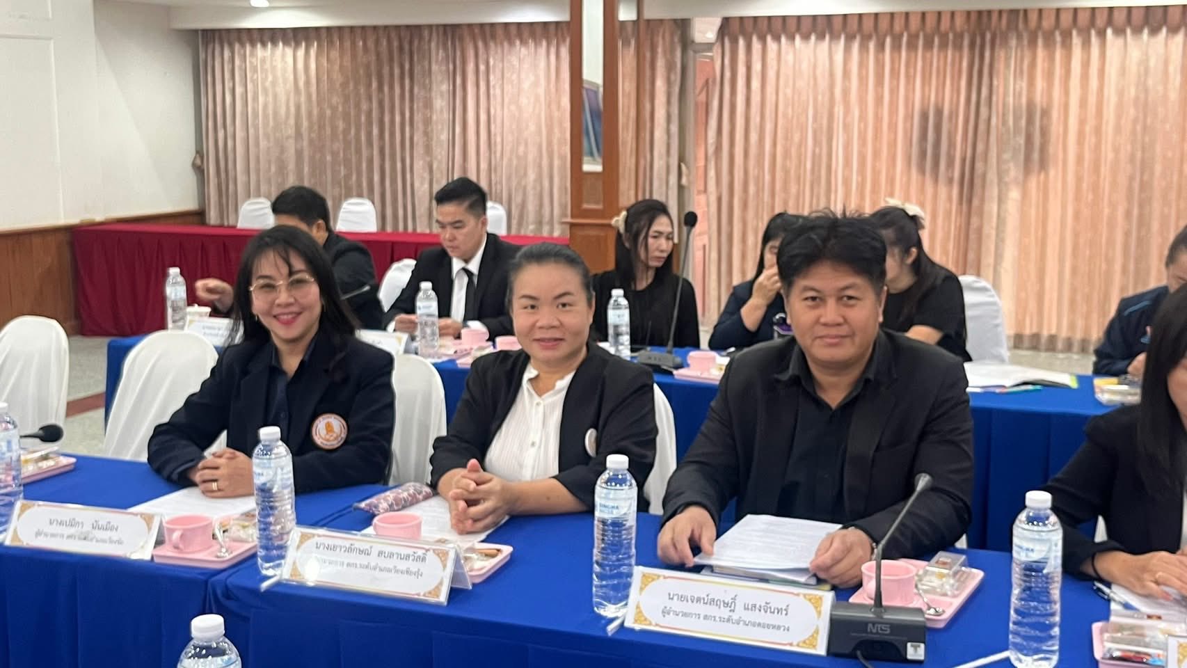 การประชุมประจำเดือน