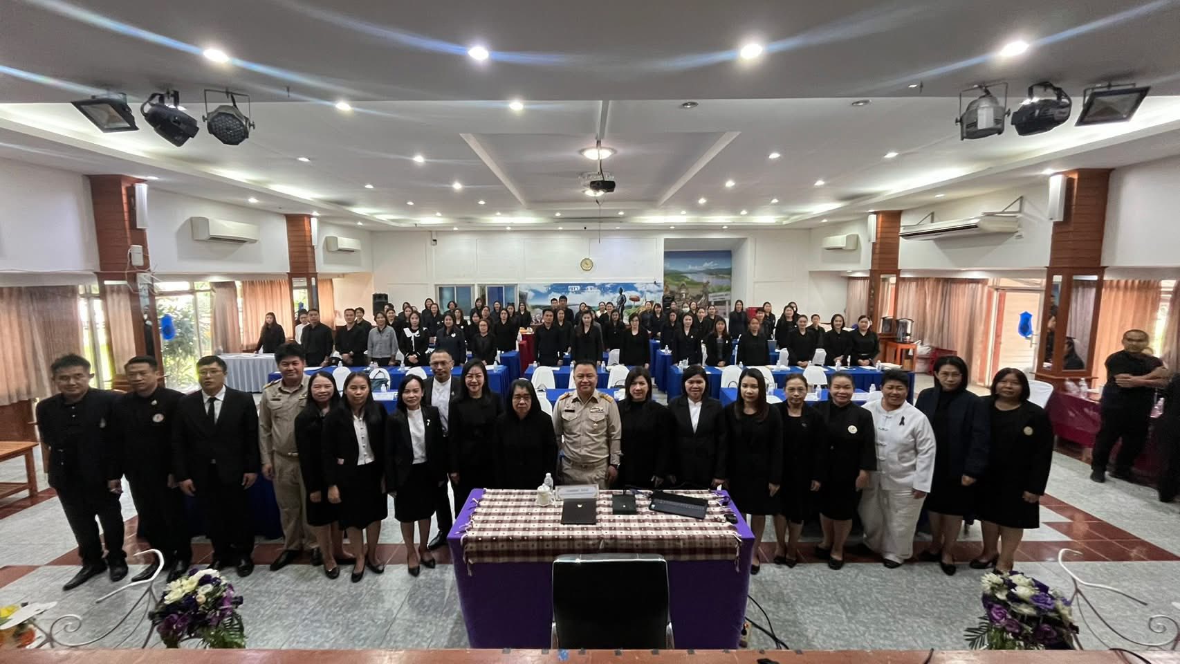 โครงการอบรม ‘การจัดวางระบบการควบคุมภายใน’ มุ่งยกระดับการปฏิบัติงานให้เป็นไปตามกฎหมาย