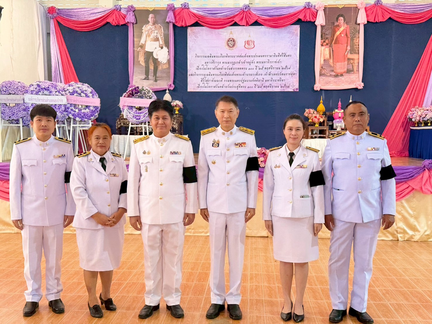 กิจกรรมเฉลิมพระเกียรติพระบาทสมเด็จพระปรเมนทรรามาธิบดีศรีสินตรมหาวชีราวุธ พระมงกฎเกล้าเจ้าอยู่หัว พระมหาธีรราชเจ้า
