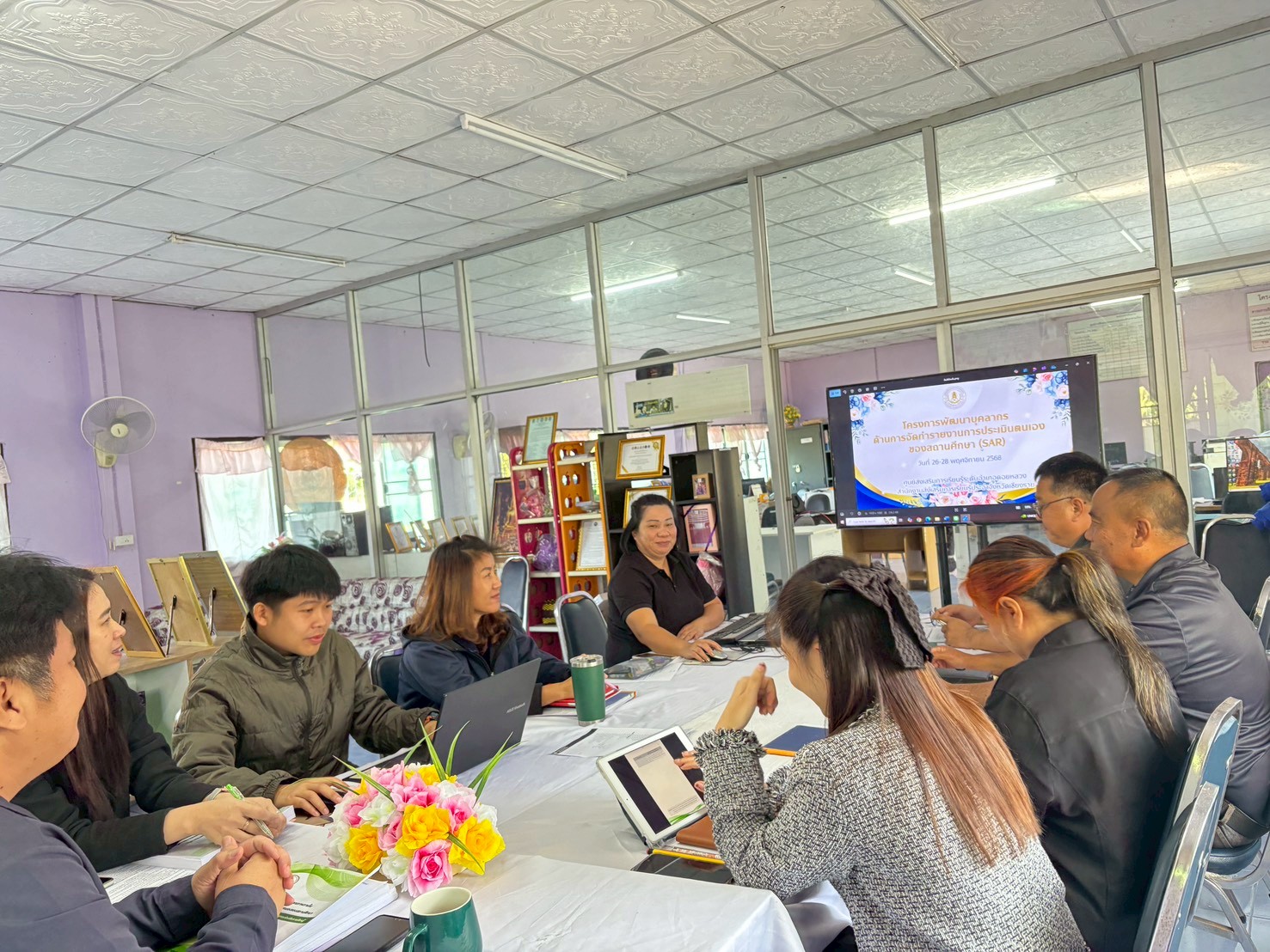 โครงการพัฒนาบุคลากรด้านการจัดทำรายงานการประเมินตนเองของสถานศึกษา (SAR)