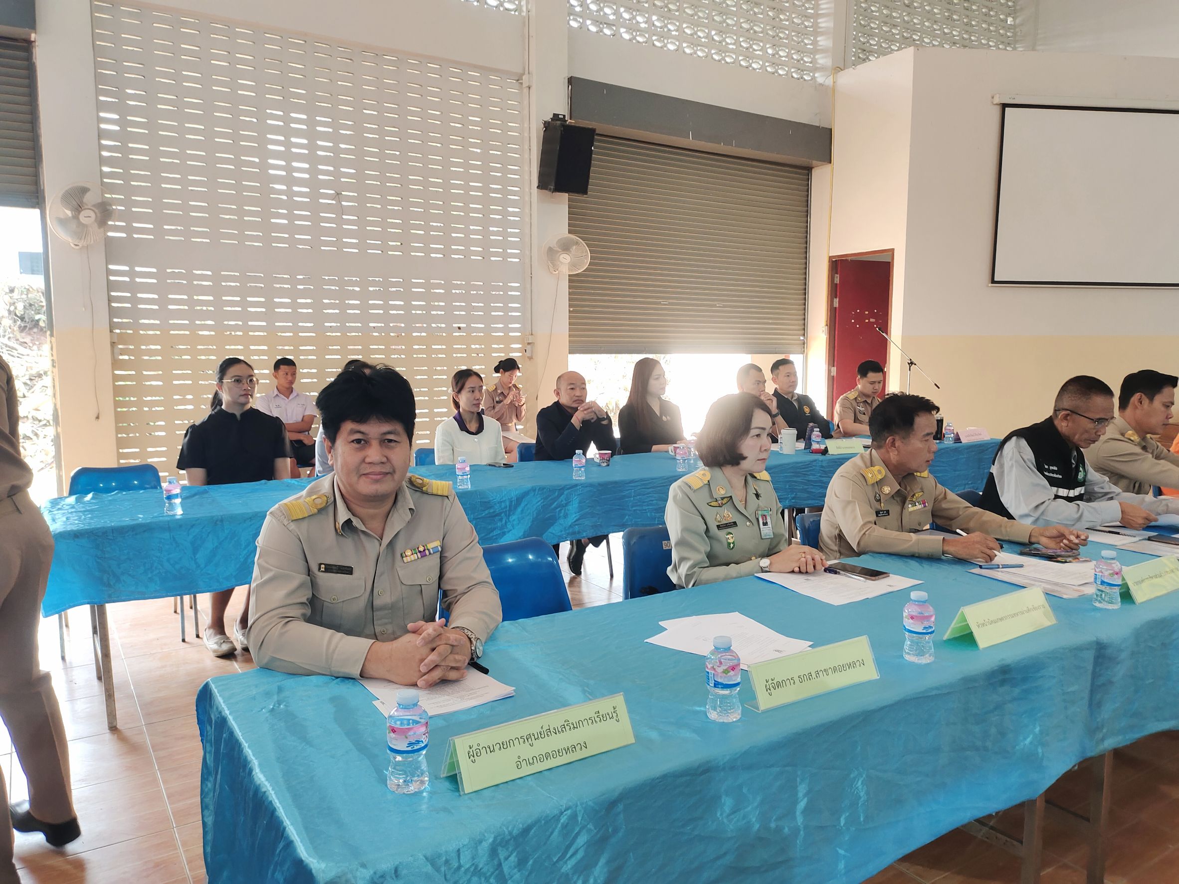 การประชุมหัวหน้าส่วนราชการอำเภอดอยหลวง ประจำเดือน มีนาคม 2569