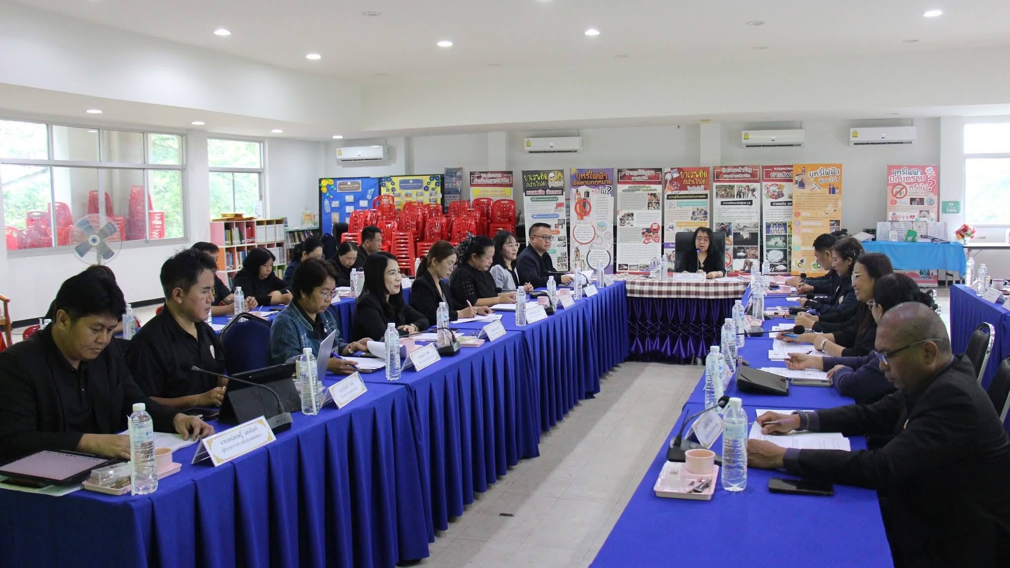 ประชุมประจำเดือน ผู้บริหารสถานศึกษา ข้าราชการและหัวหน้ากลุ่ม/งาน ในสังกัดสำนักงานส่งเสริมการเรียนรู้ประจำจังหวัดเชียงราย ครั้งที่ 7/2569 ประจำเดือน กรกฎาคม 2569