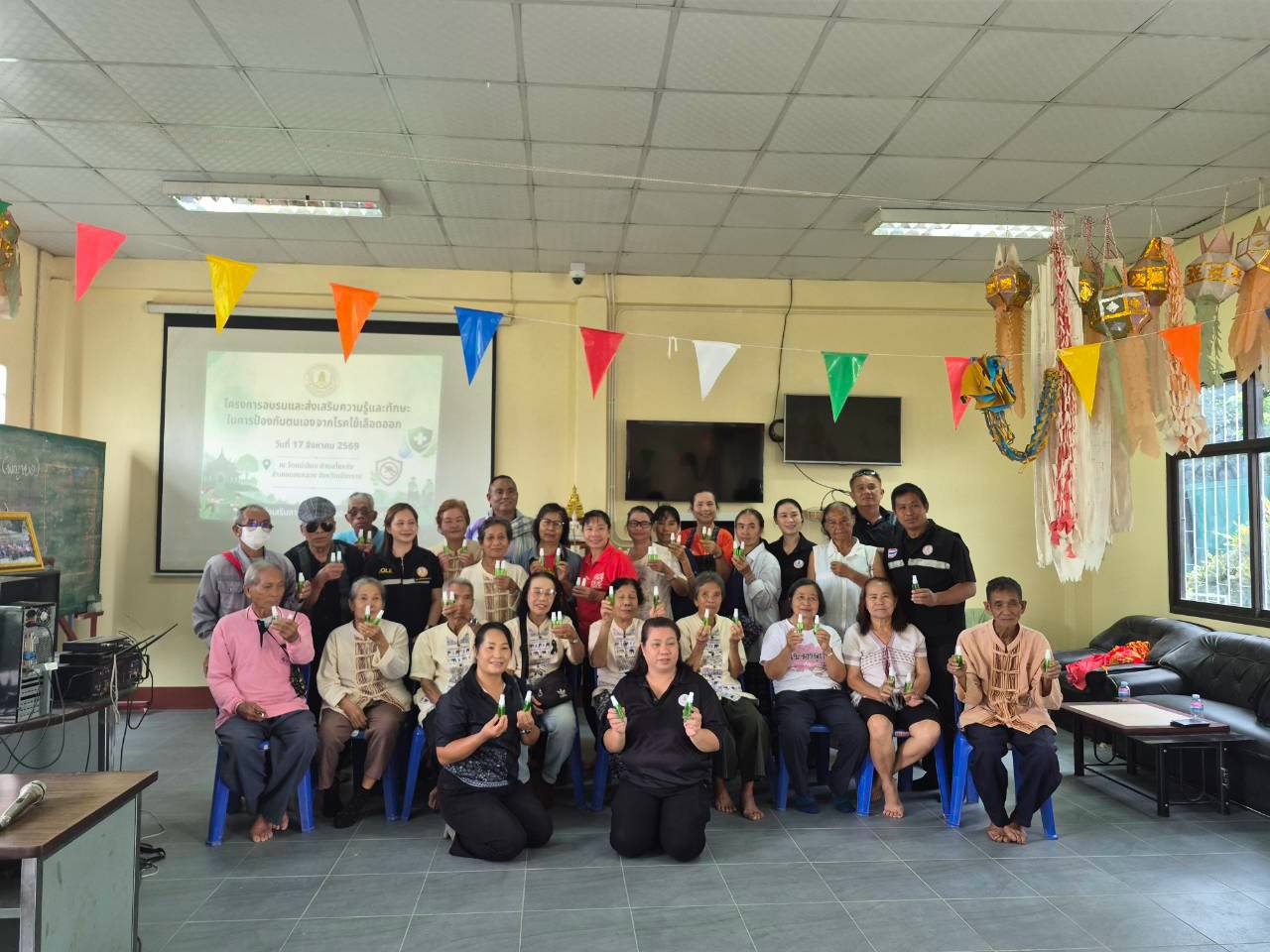 โครงการอบรมและส่งเสริมการเรียนรู้และทักษะในการป้องกันตนเองจากโรคไข้เลือดออก