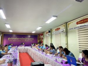 ศูนย์ส่งเสริมการเรียนรู้ระดับอำเภอพานประชุมประจำเดือน เดือน พฤษภาคม 2568